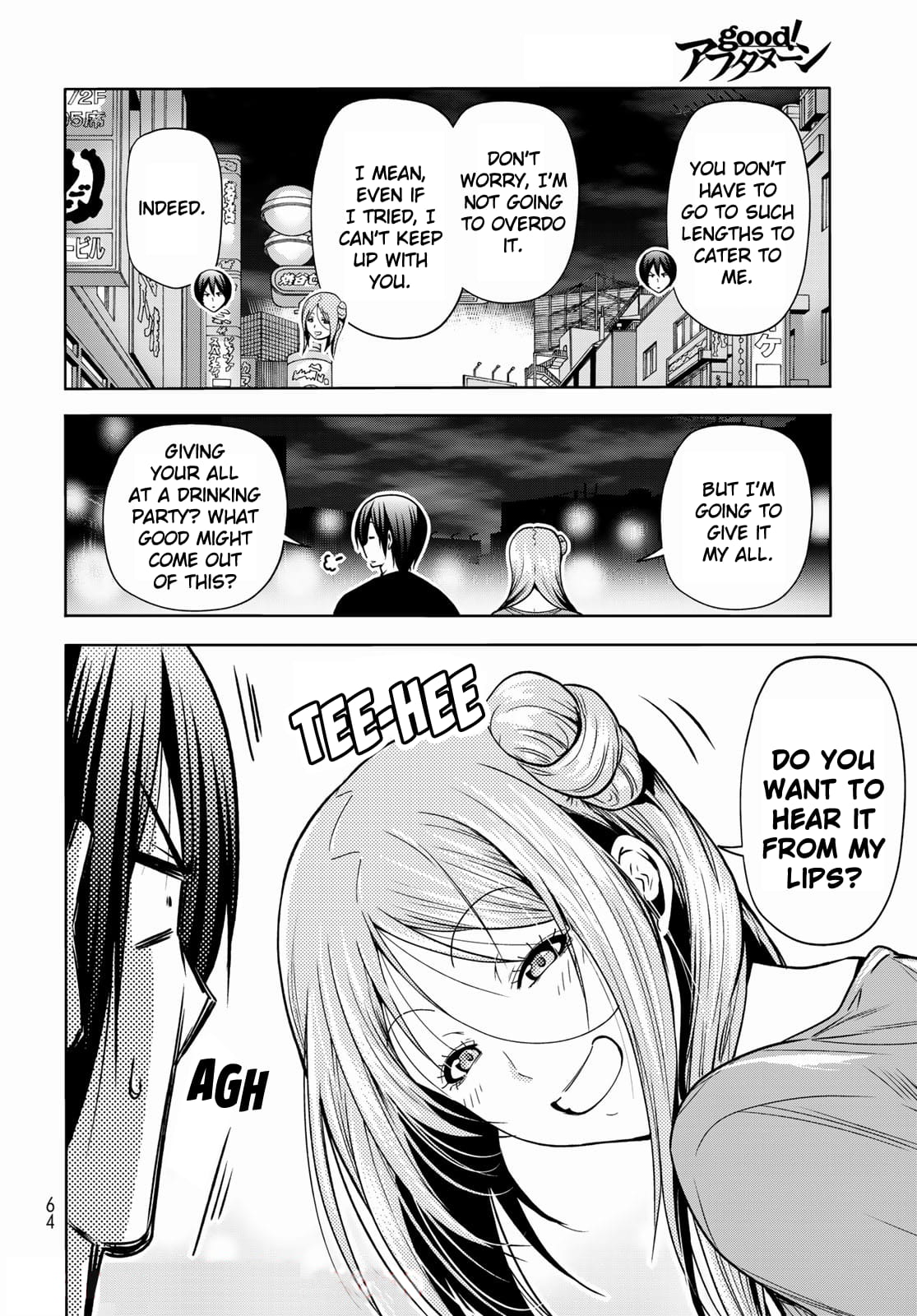 Grand Blue, Chapter 71 image 08